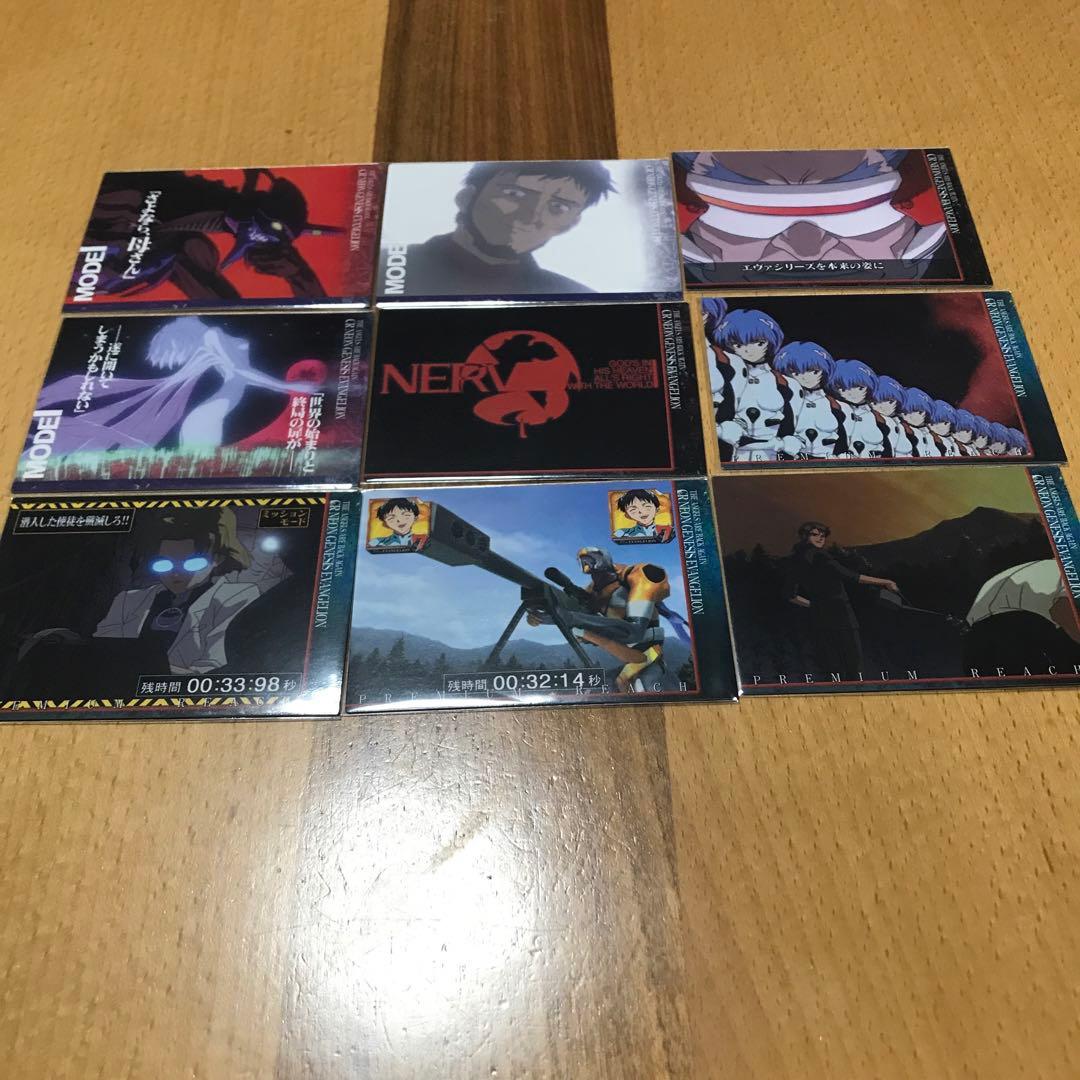エヴァンゲリオンカードまとめ売り