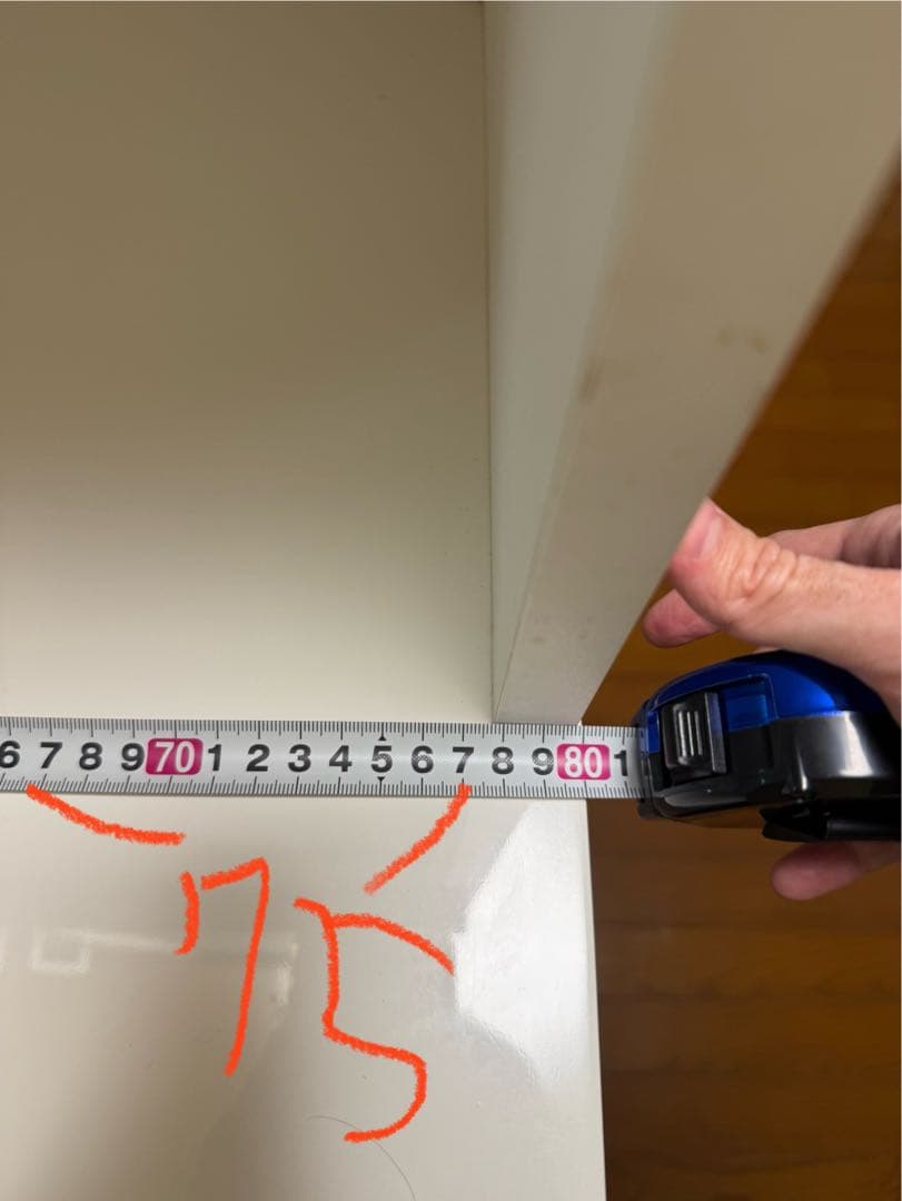 【美品】ニトリ　キッチンボード　（レンジボード）