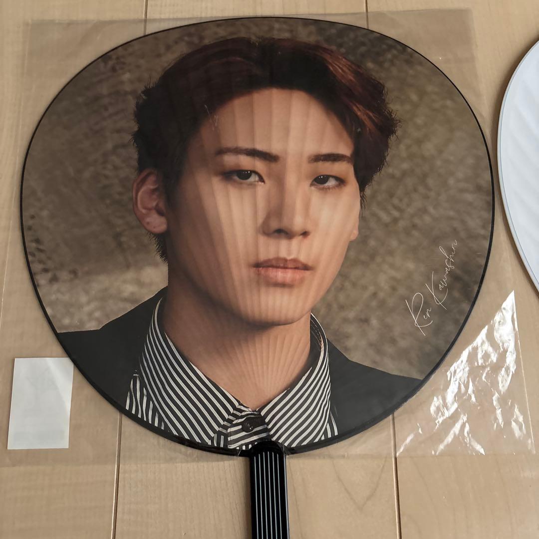 JO1 川尻蓮うちわ2枚セット - メルカリ