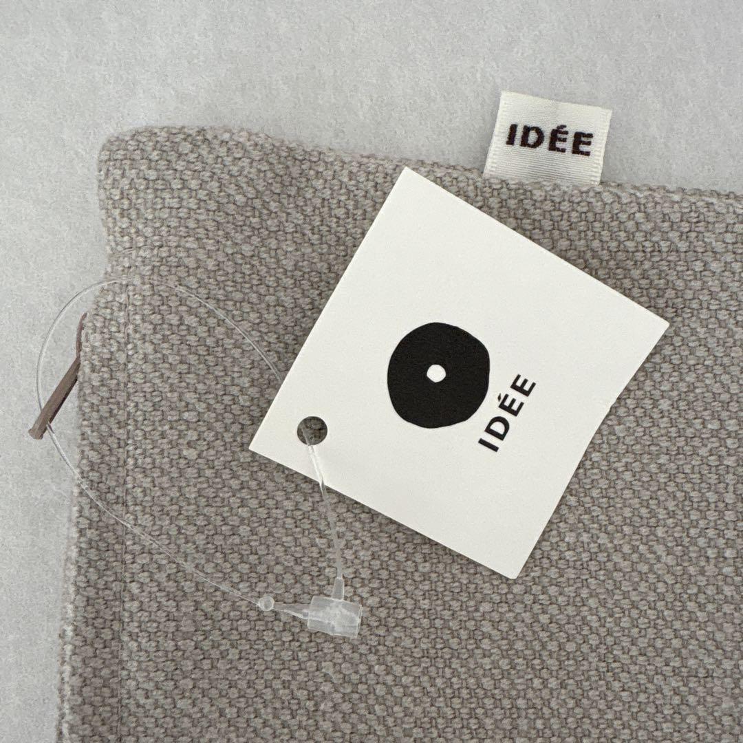 クッションカバー イデー IDEE 2点