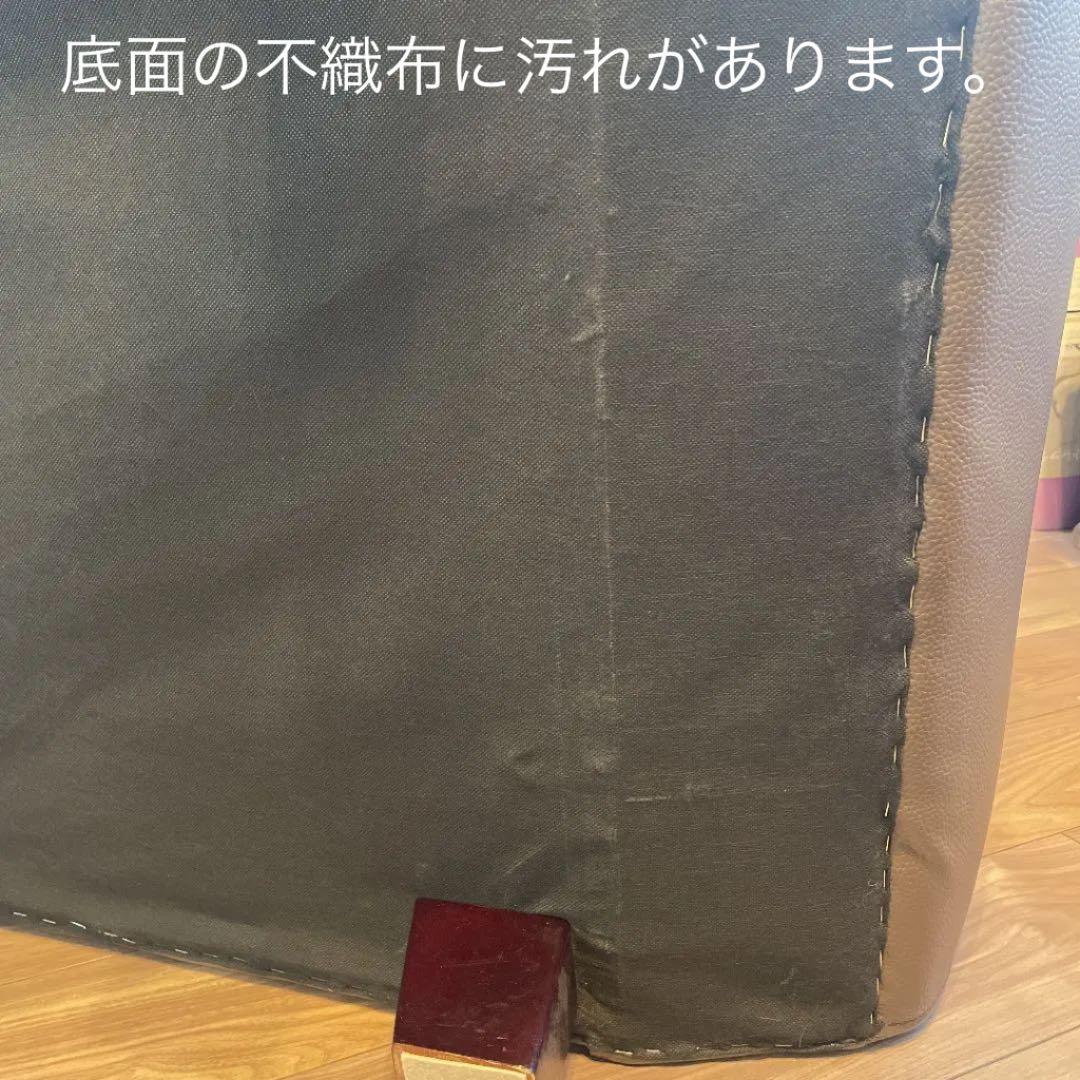 シングルソファー レザー