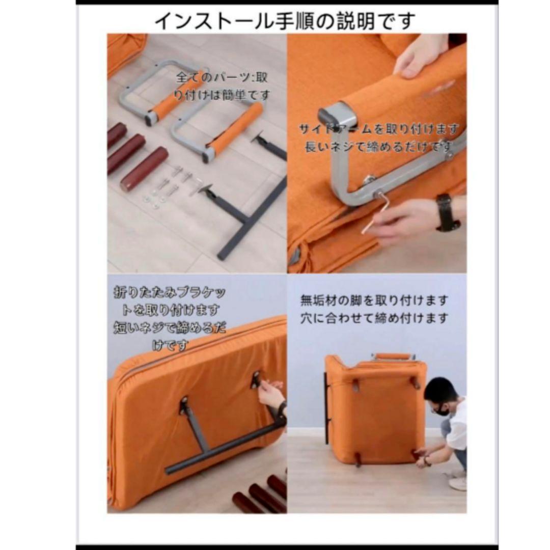 二人掛けソファベッド長190幅100cm(多機能)