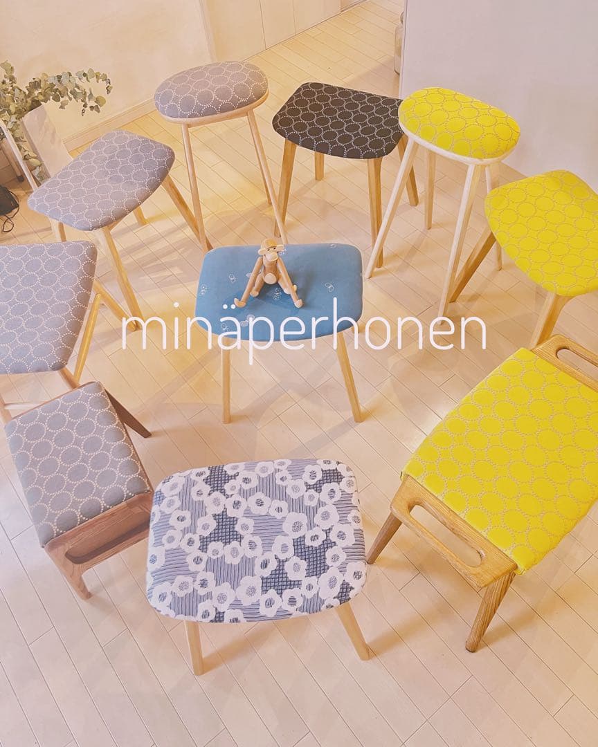 ミナペルホネン生地使用スツール　イス　椅子　チェア　オットマン　インテリア　家具