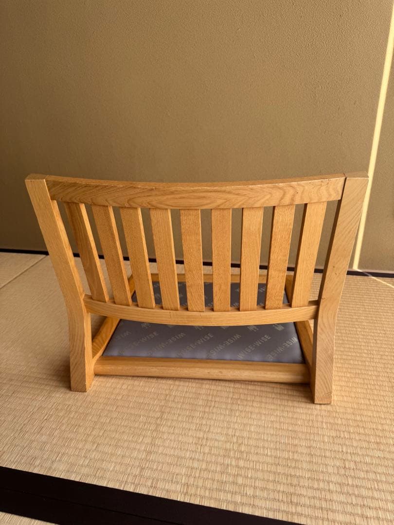『ふくさん専用』WISE WISE 無垢材AKI座椅子2脚セット