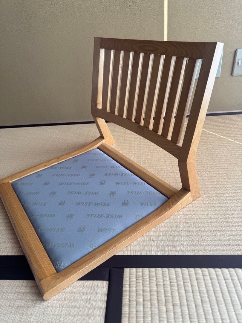 『ふくさん専用』WISE WISE 無垢材AKI座椅子2脚セット