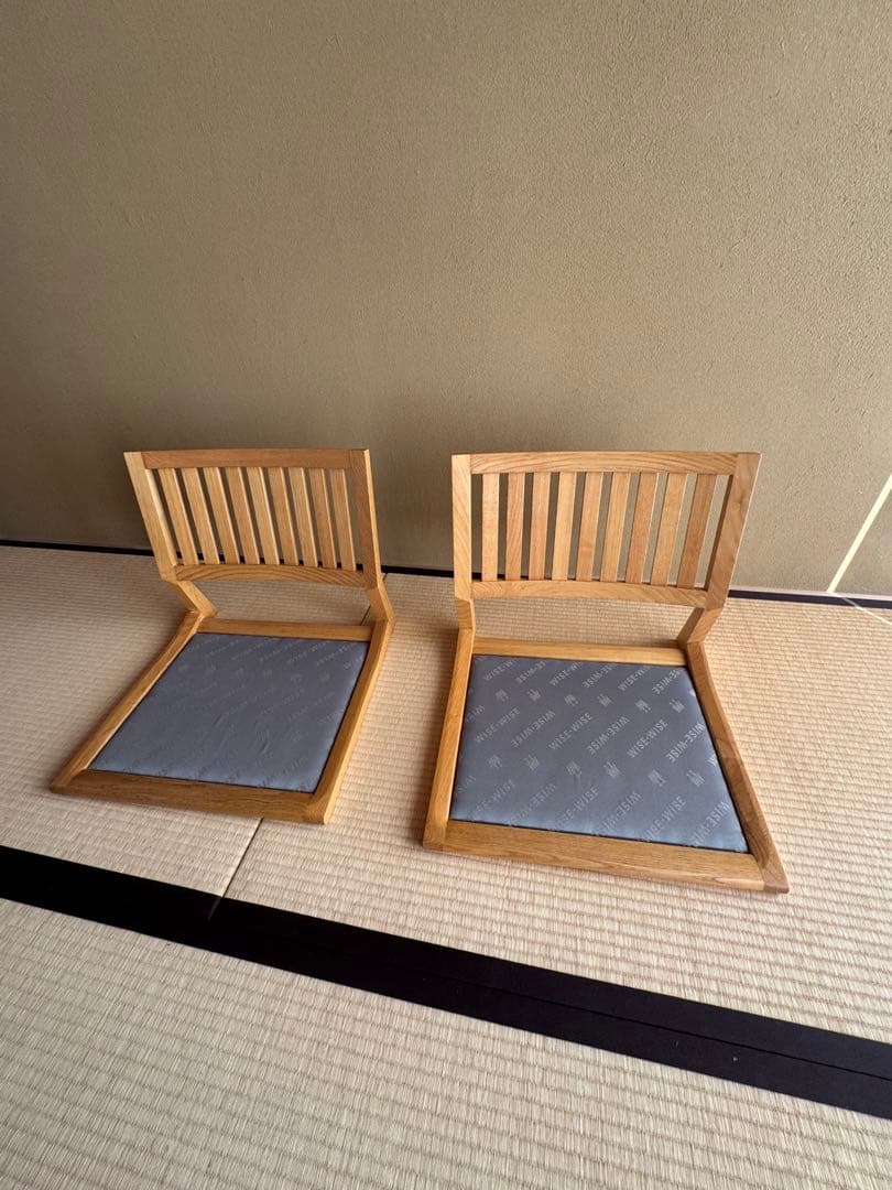 『ふくさん専用』WISE WISE 無垢材AKI座椅子2脚セット