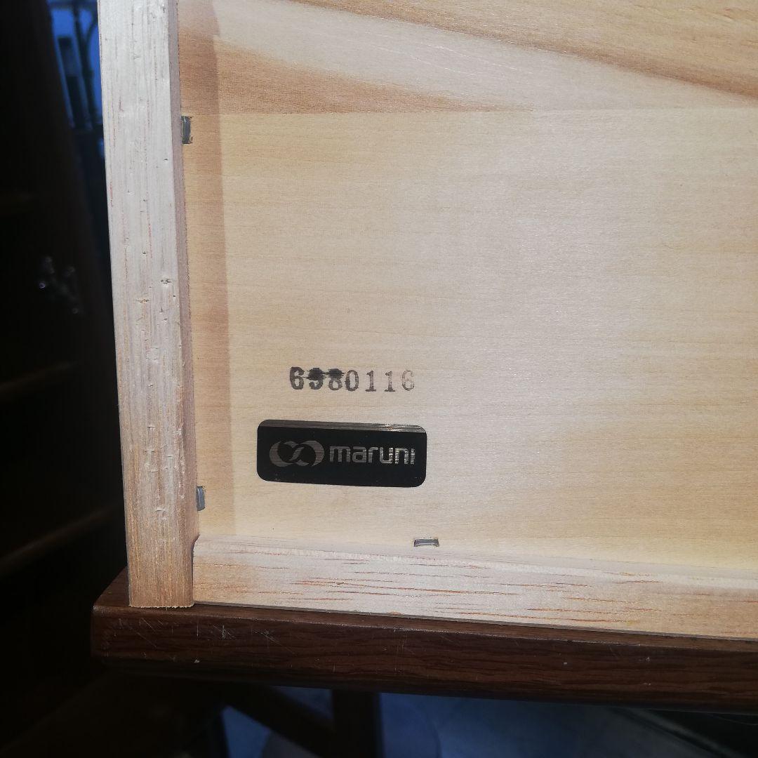 M●年始Sale東名 マルニ木工(maruni)ヴェルサイユリビングボード