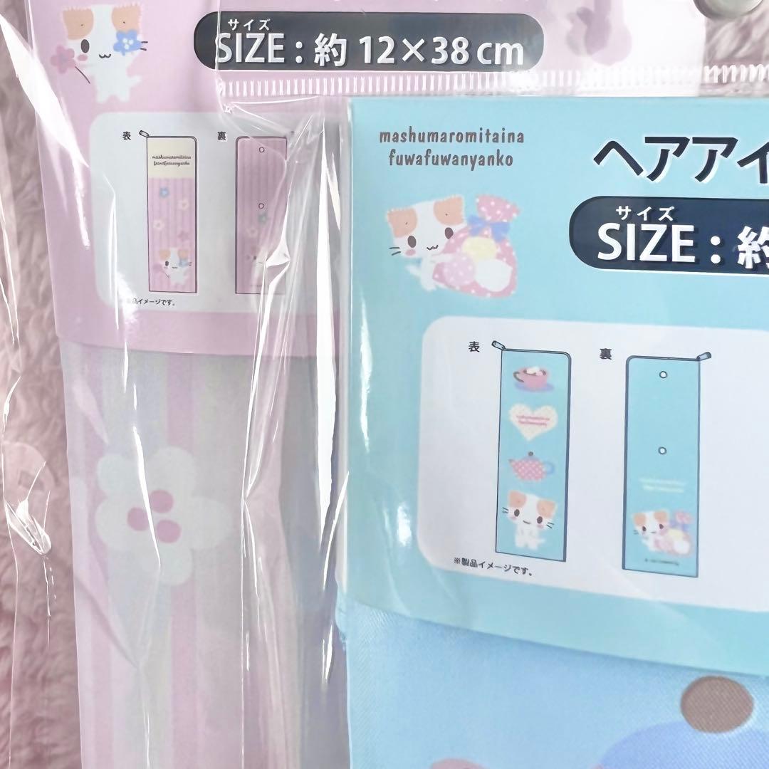 ♡新品♡レア マシュマロみたいなふわふわにゃんこ 6点 サンリオ フタ