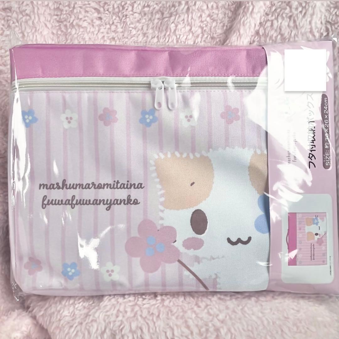 ♡新品♡レア マシュマロみたいなふわふわにゃんこ 6点 サンリオ フタ