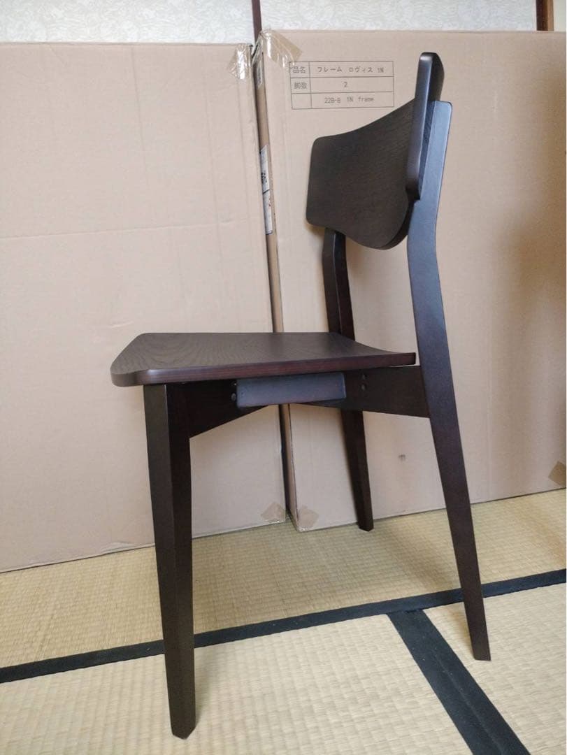 E☆ 新品 ロヴィス １個