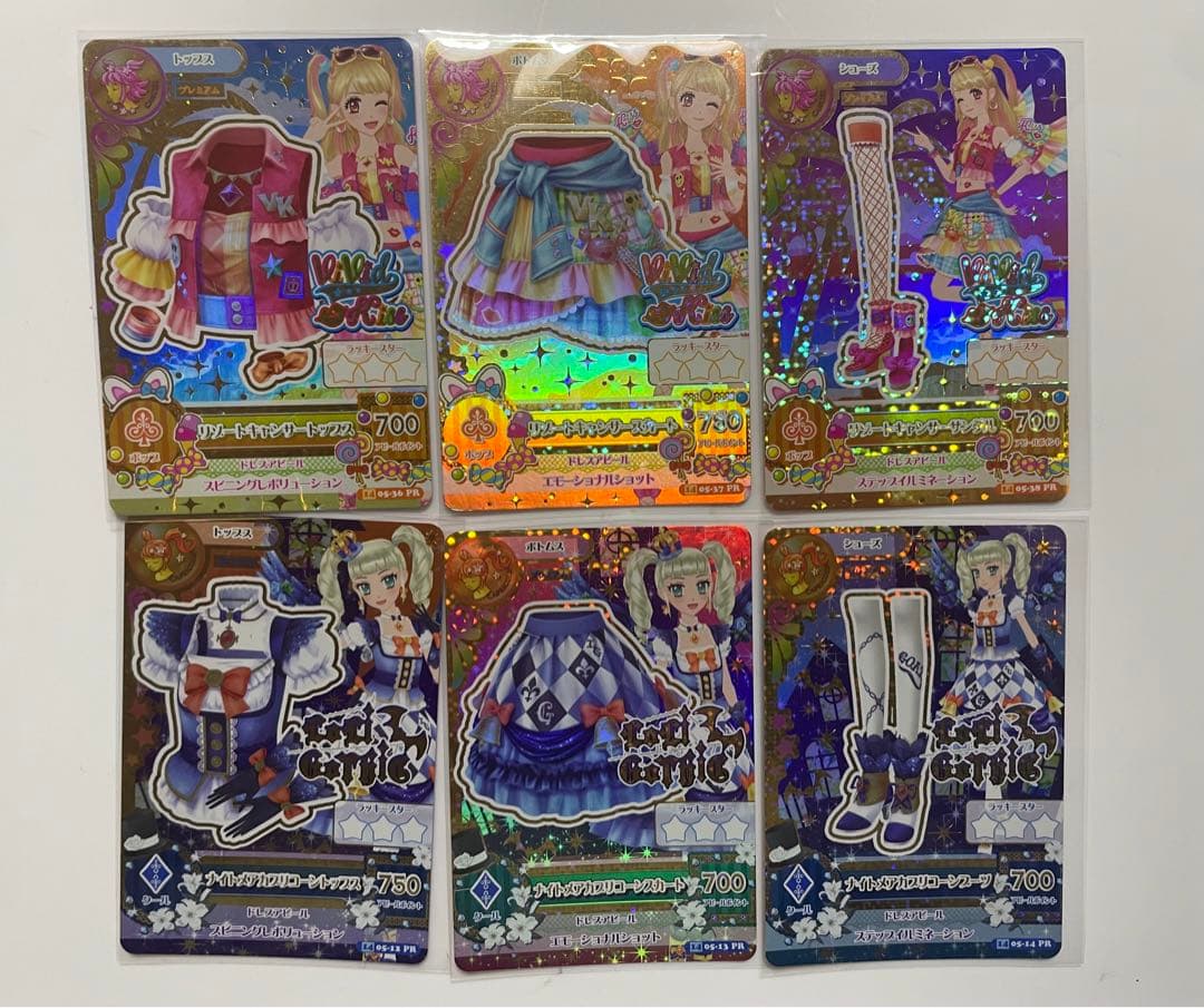 夏樹みくる リゾートキャンサーコーデ　藤堂ユリカ　ナイトメアカプリコーンコーデ