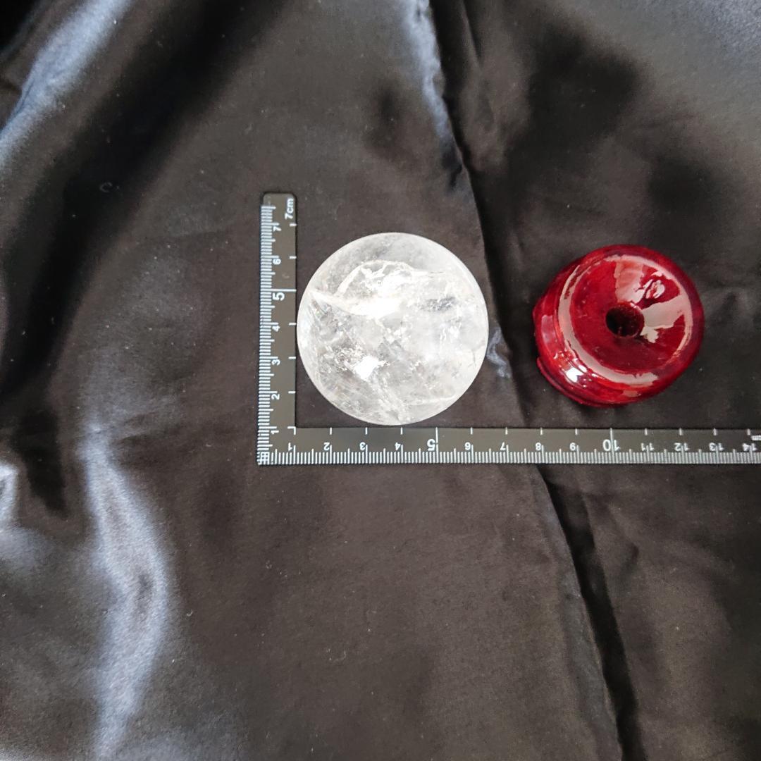 水晶玉　天然石　天然石レインボー虹色水晶丸玉　観賞石　パワーストーン　新品未使用