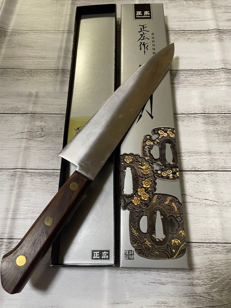 正広作　牛刀 240mm ステンレス鋼