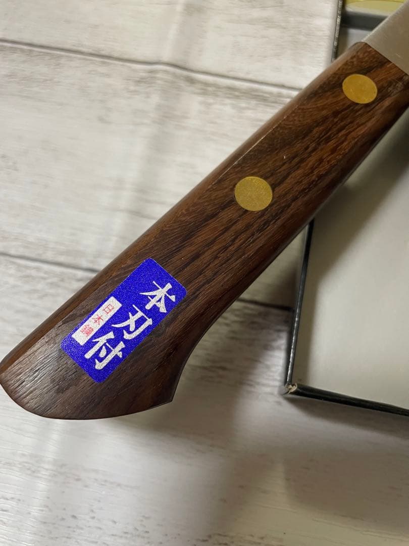 正広作　牛刀 240mm ステンレス鋼