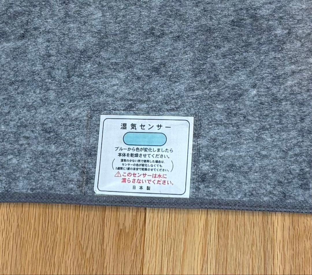 じぶん敷きふとん/じぶんまくら正規店購入オーダーメイド/マットレスセミダブル