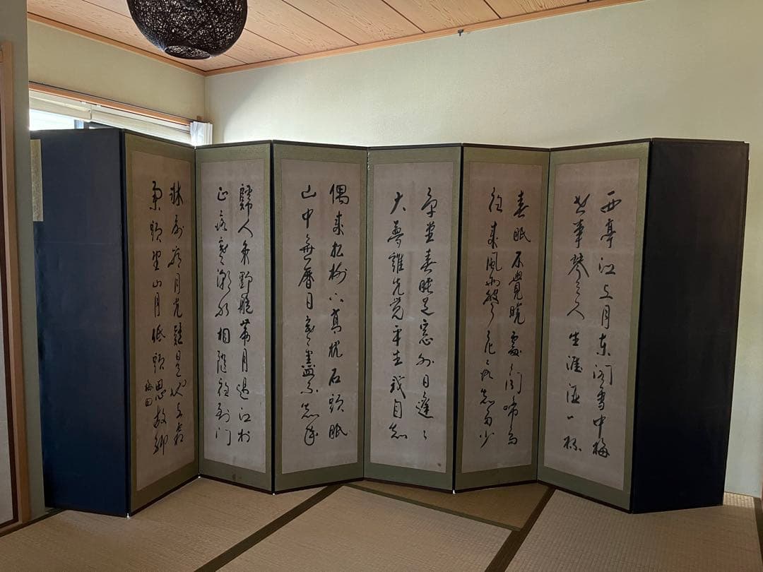 中国 刺繍屏風 刺繍絵 古美術 インテリア 骨董 アンティーク 花 鳥 動物