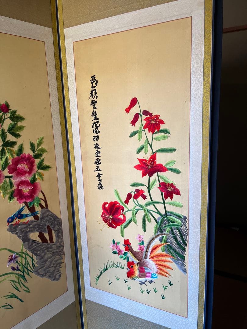 中国 刺繍屏風 刺繍絵 古美術 インテリア 骨董 アンティーク 花 鳥 動物