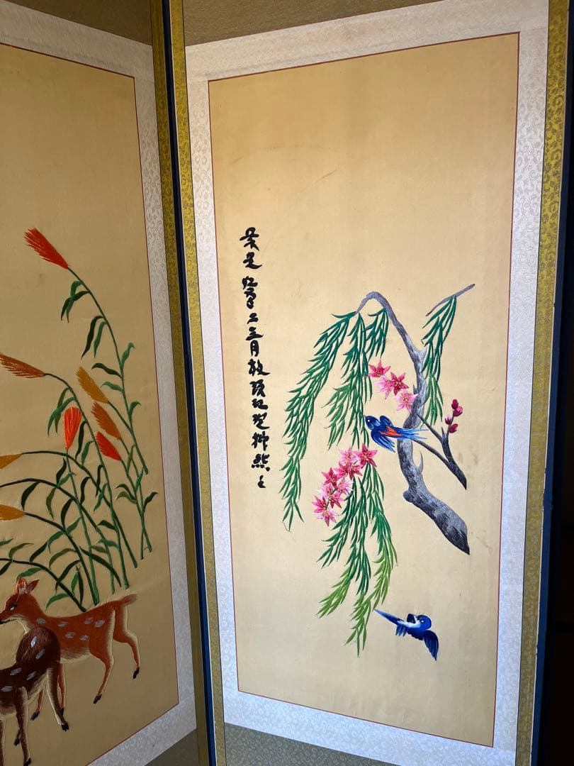 中国 刺繍屏風 刺繍絵 古美術 インテリア 骨董 アンティーク 花 鳥 動物