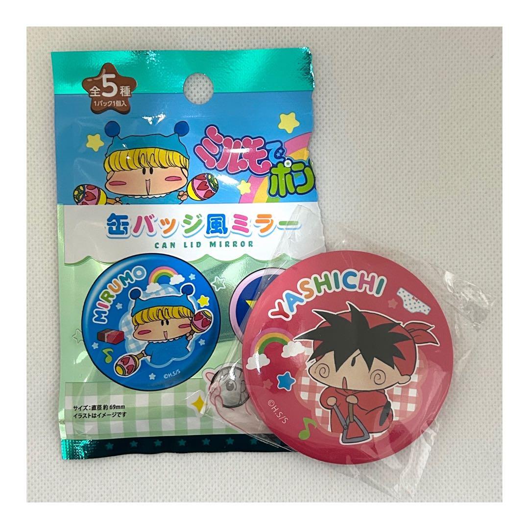 ミルモでポン！ 缶バッジ風ミラー ヤシチ - メルカリ