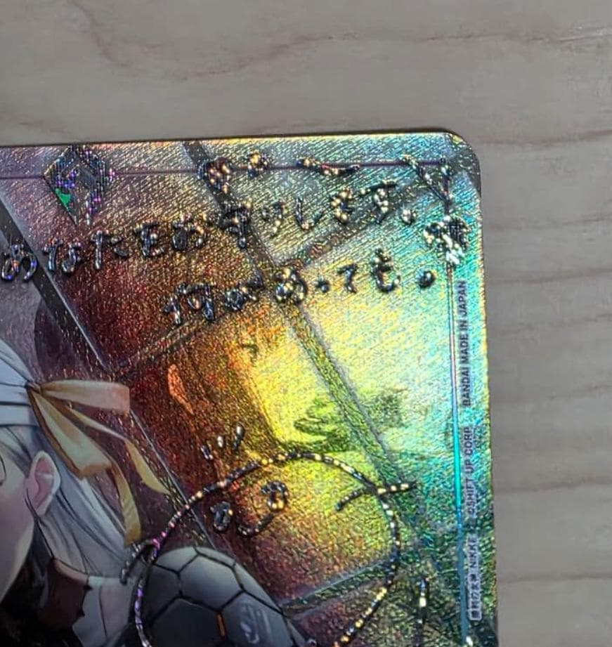 モダニア 星3 パラレル ユニオンアリーナ ユニアリ NIKKE ニケ - メルカリ