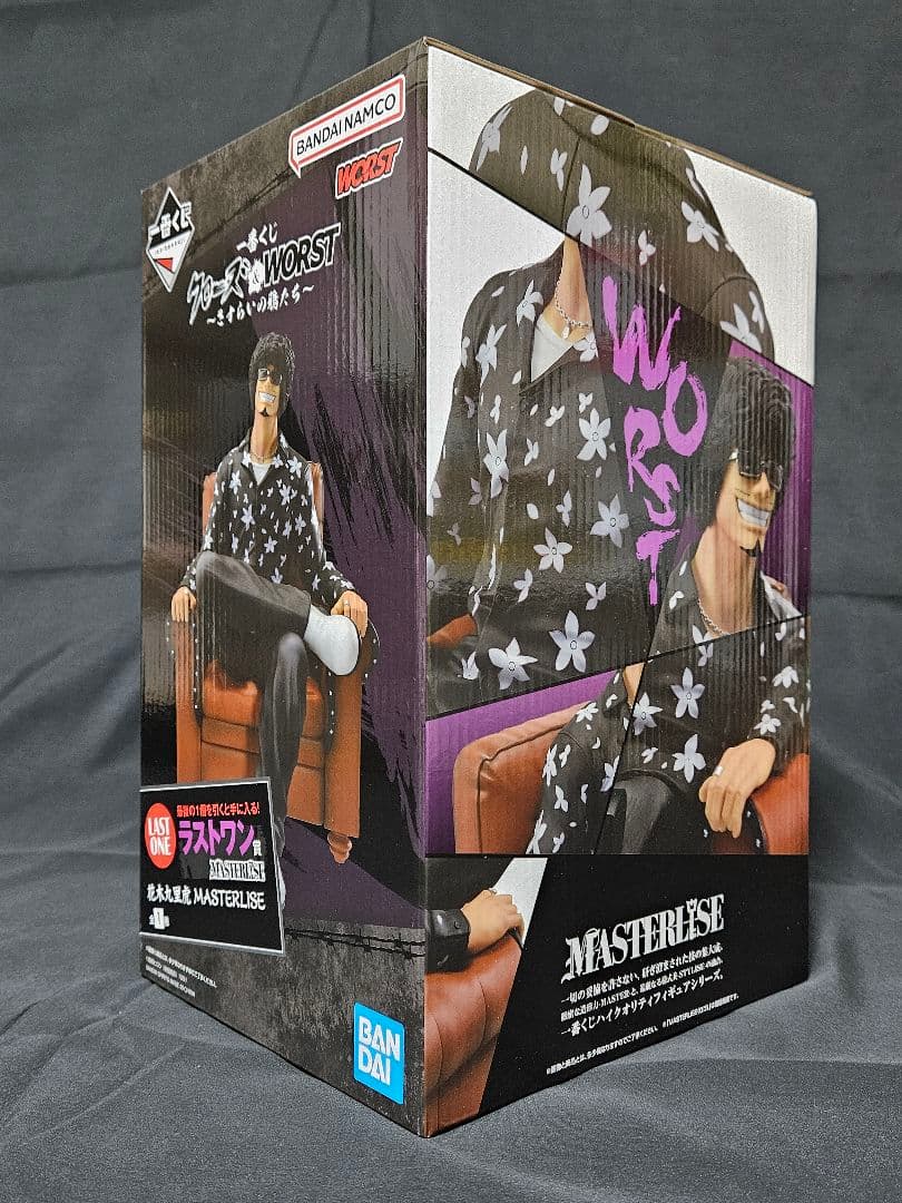 未開封】一番くじ クローズ＆WORST ラストワン賞 花木九里虎 D賞 各2点