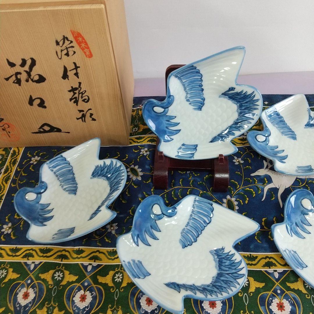 源右衛門⭐️染付鶴形 銘々皿 五枚組