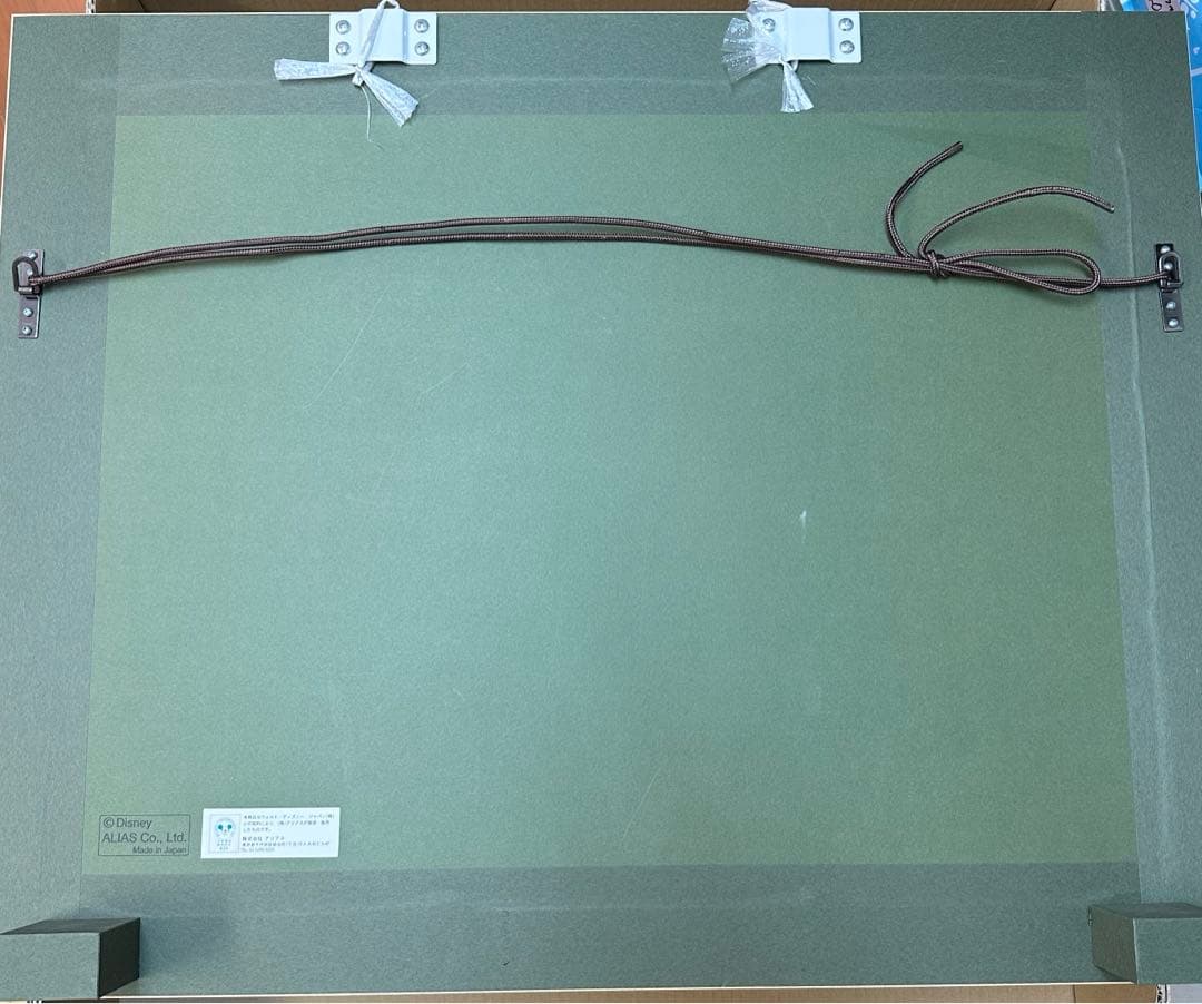 アールグラージュ　ディズニー　美品