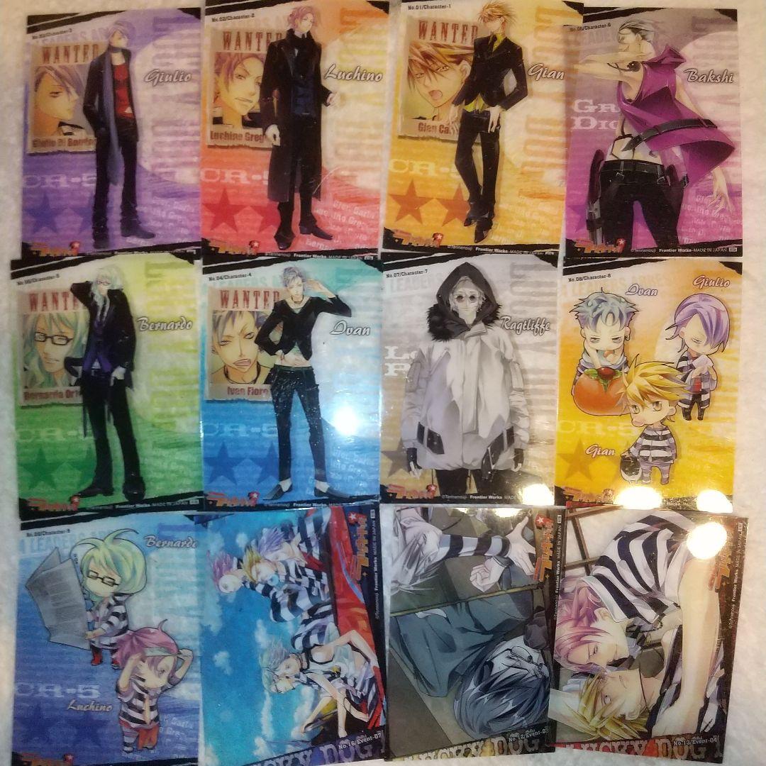 ラッキードック 描き下ろしクリアカード 60枚以上まとめ売りセット