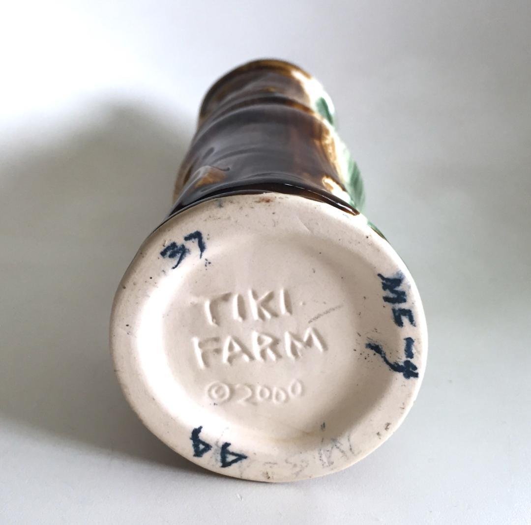 ビンテージ Shag Tiki マグカップ シャグ カラーテスト用 試作品 レア