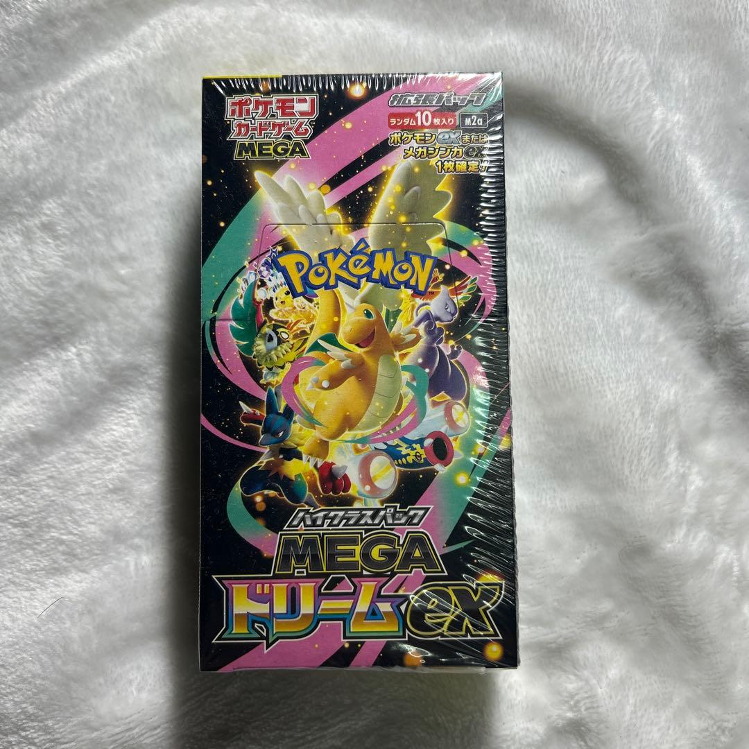 ポケモンカードゲーム MEGA ドリームEX 1BOX シュリンク付き ポケモンカードゲーム [シュリンク付き・新品・未開封]ポケモンカード