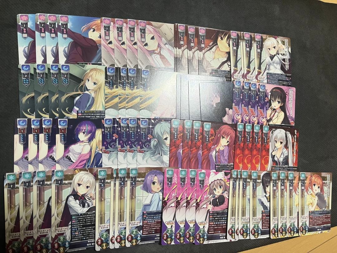 ゆずソフト　SR R 4コン