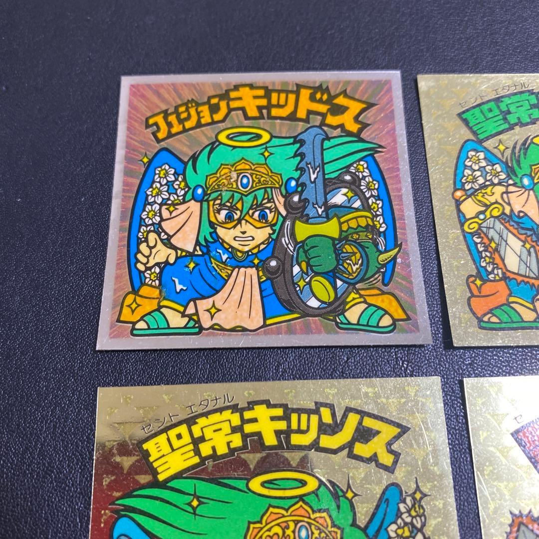 ビックリマンシール・聖常キッソス・フュジョン キッドス - メルカリ
