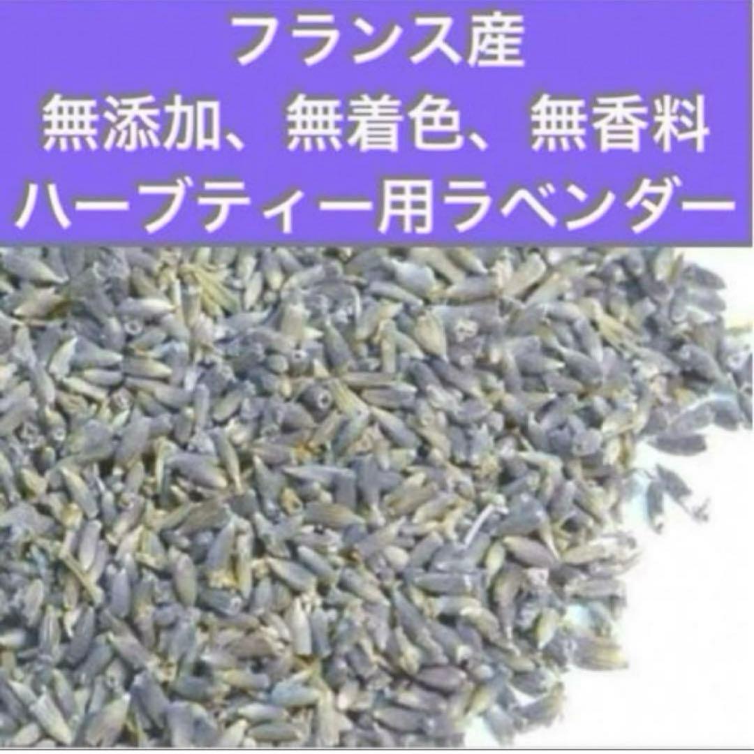 2411-7 ミニチュア巾着トートサシェ 香り袋 タータンチェック ベージュ切替