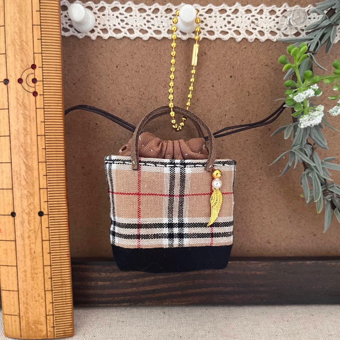 2411-7 ミニチュア巾着トートサシェ 香り袋 タータンチェック ベージュ切替