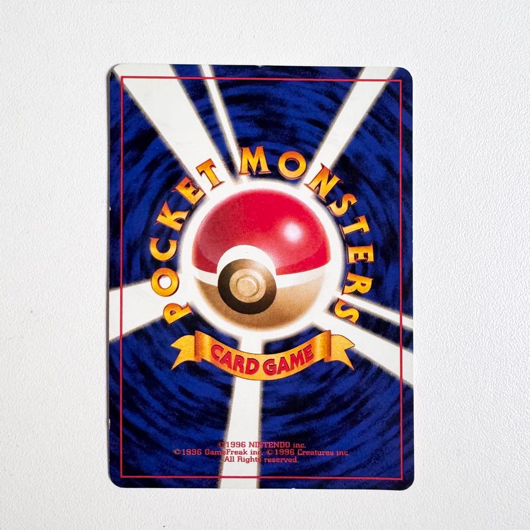 ポケモンカード ポケカ 旧裏 ピカチュウ 初期カード - メルカリ