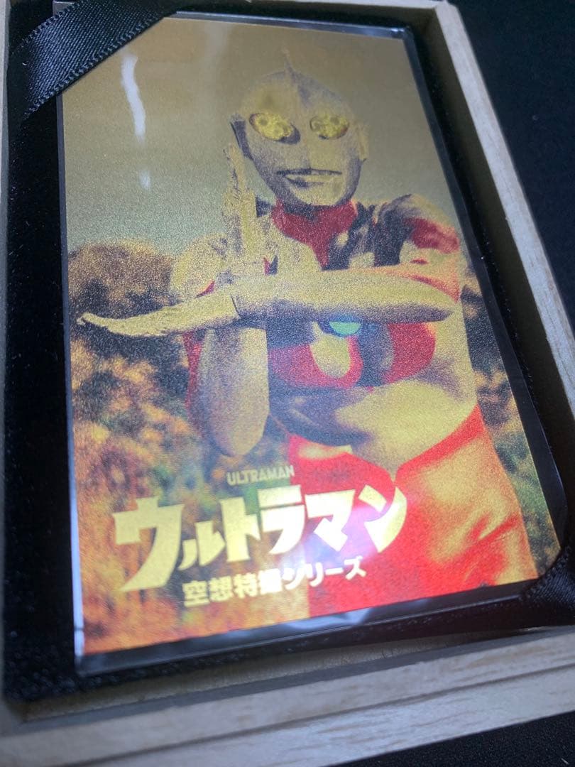 ままんれーぬ様専用』ウルトラマン 純金カード 限定100個 - メルカリ