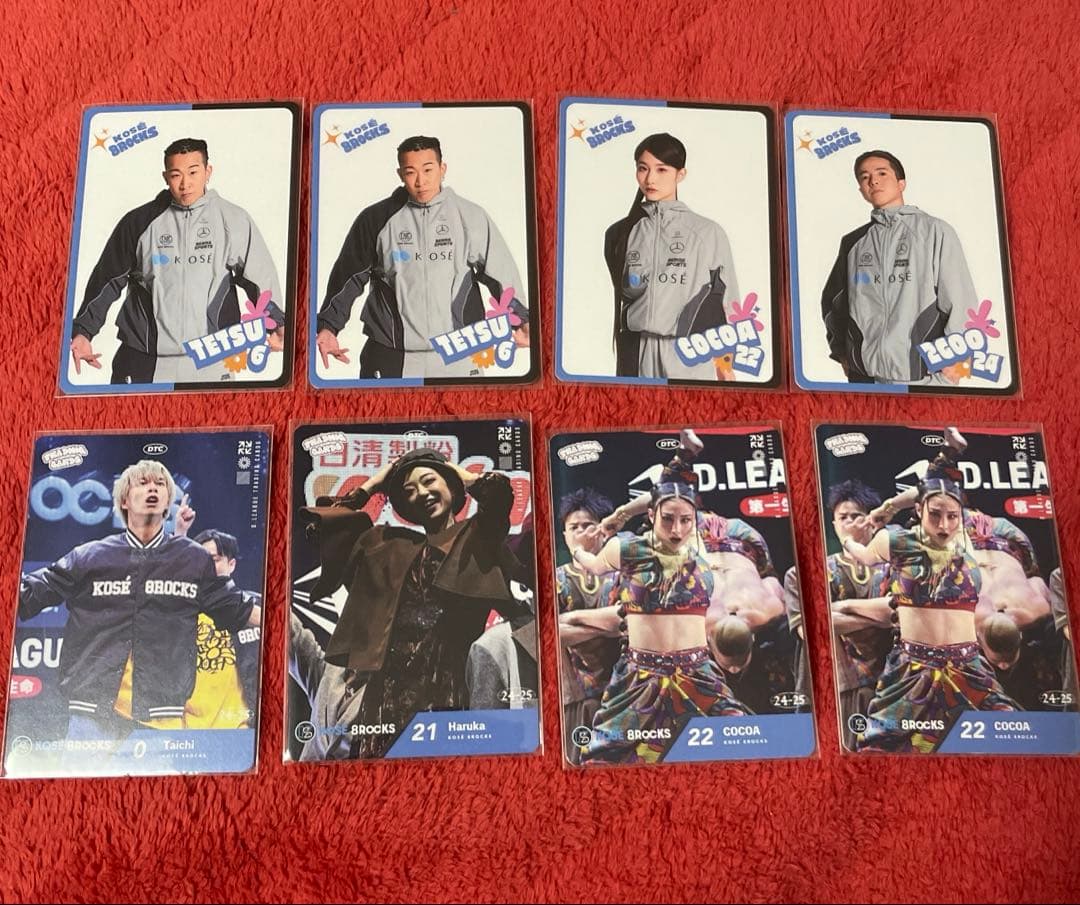 D.LEAGUE トレーディングカード KOSE 8ROCKS - メルカリ