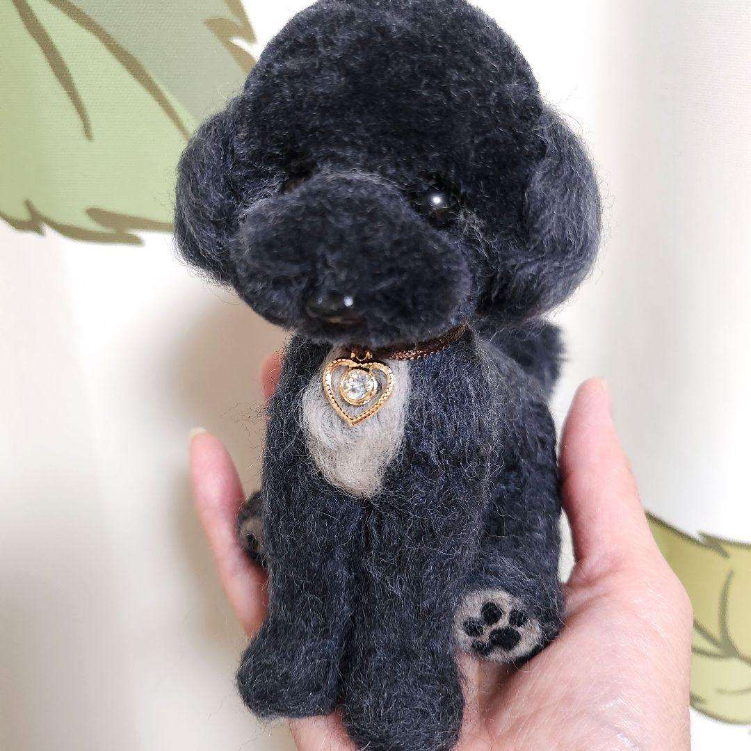 トイプードル❤️羊毛フェルト13cm 　　　　　☆お迎え決まりました☆