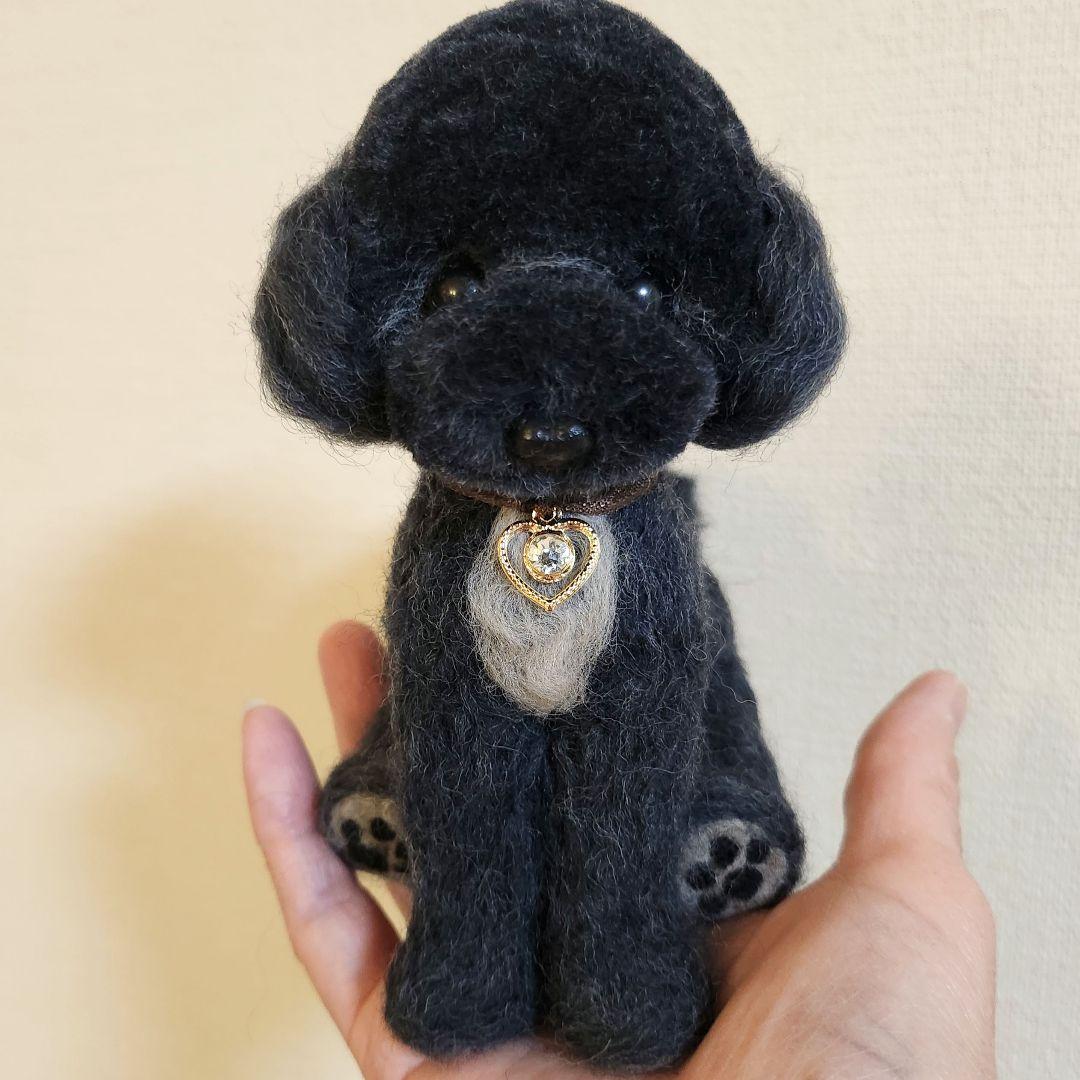 トイプードル❤️羊毛フェルト13cm 　　　　　☆お迎え決まりました☆