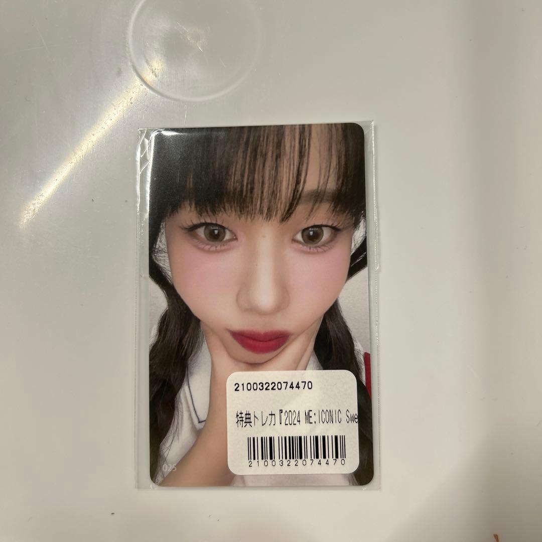 ME:I ミーアイ 7000円トレカ 高見文寧 あやね - メルカリ