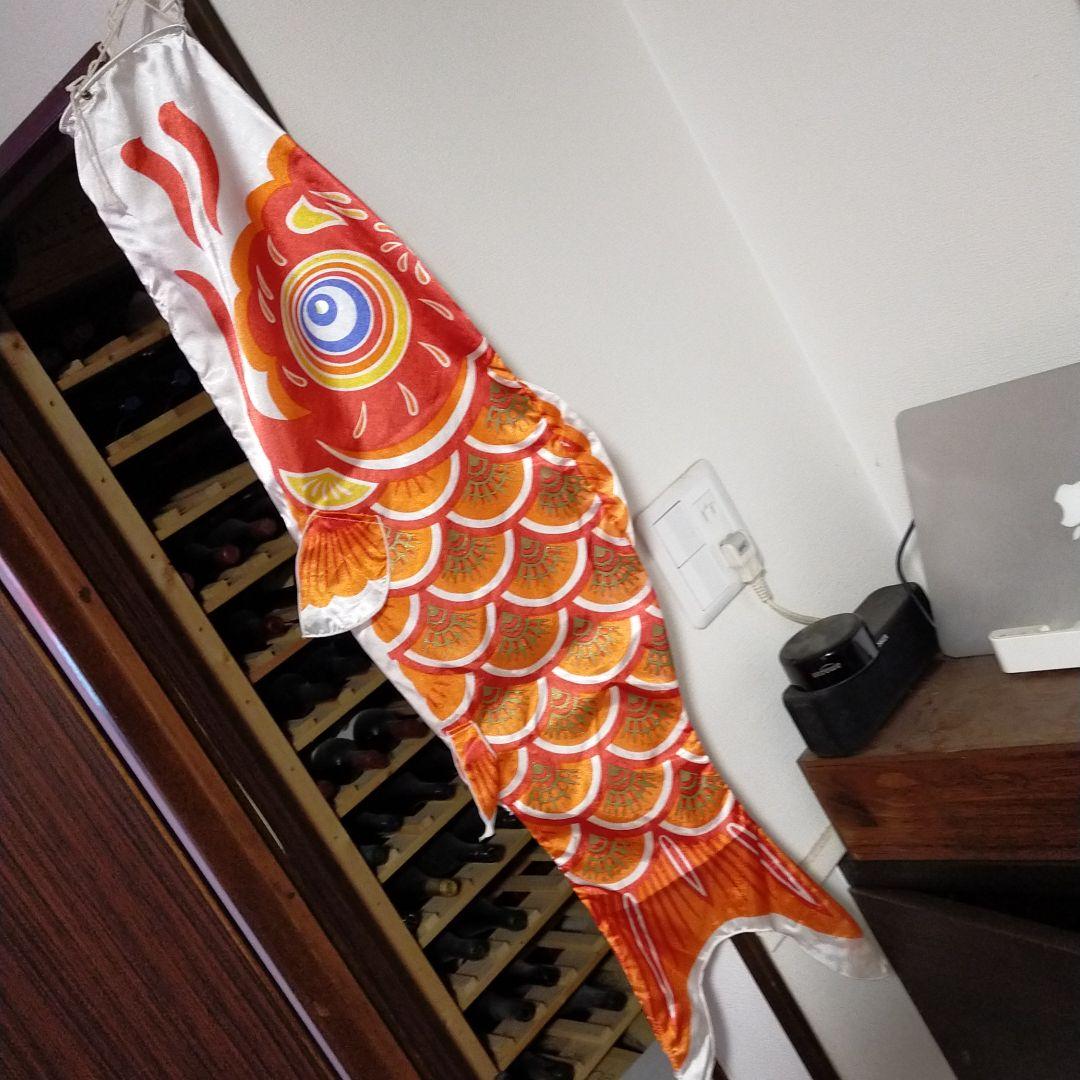 こいのぼり　鯉のぼり　龍王染本舗　1.2mセット　吹き流しは鶴亀吹き流し