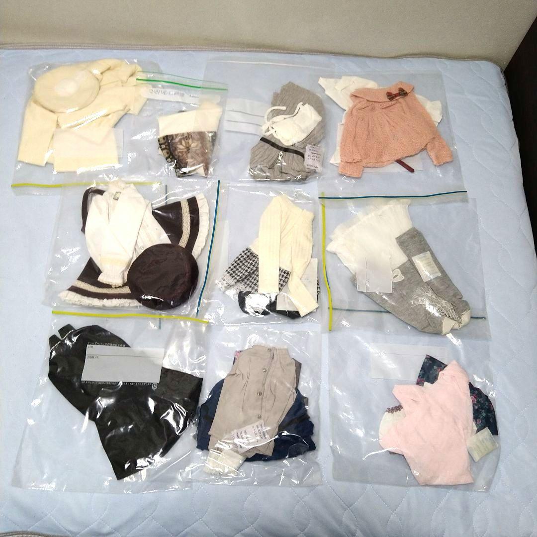 ドルフィードリーム　ドール　＋衣装20点以上、お出かけバッグ他