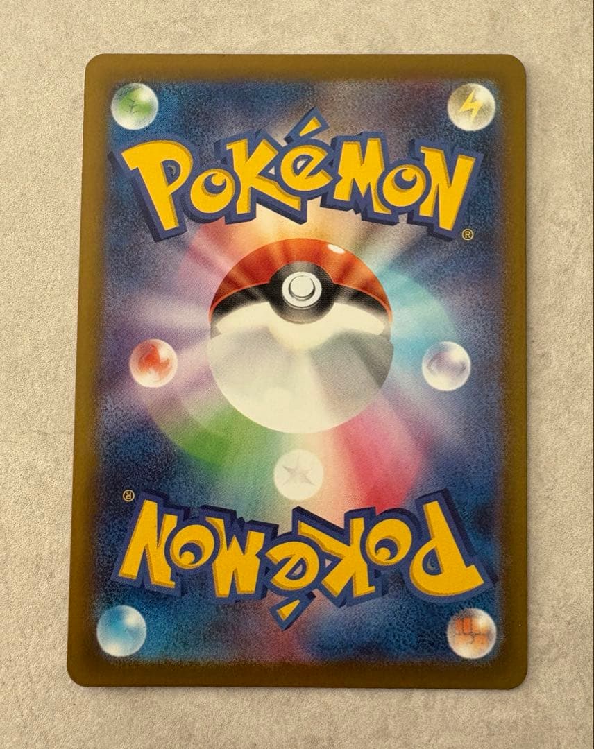 ポケモンカード MEGAドリームex メガカイリュー MAエラーカード 中国語