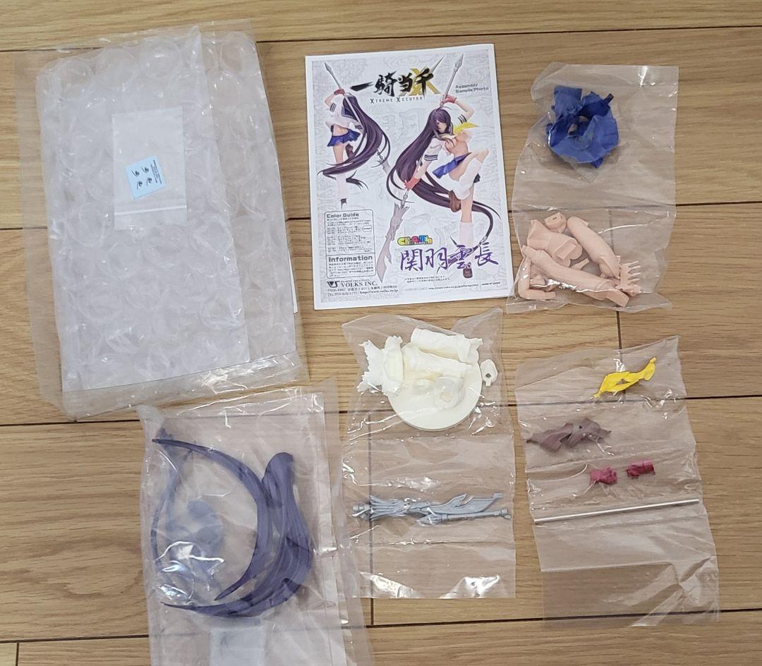 ボークス　キャラグミン 1/7 関羽雲長　一騎当千　 フィギュア　 未組立