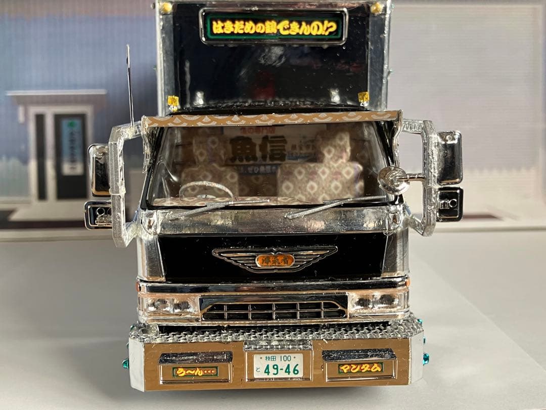 アオシマ デコトラ風神.雷神キャンター自作改造、完成品 - メルカリ