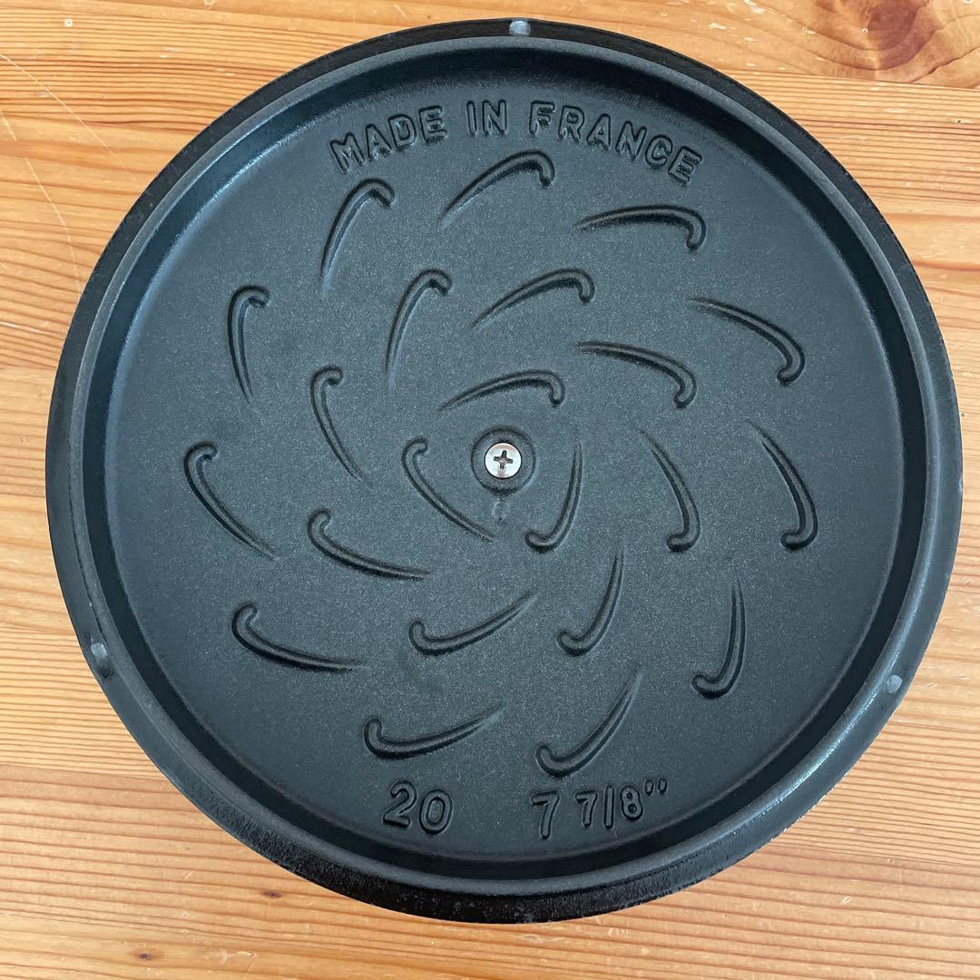 STAUB ラ・ココット DE GOHAN 20 cm