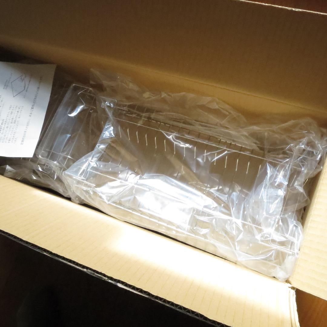 【未使用品】シンク上伸縮水切り 2段 スリム ステンレス鋼 燕三条製