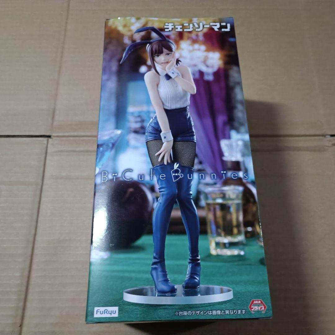 チェンソーマン ラウンドワン限定 コベニ BiCute Bunniesフィギュア