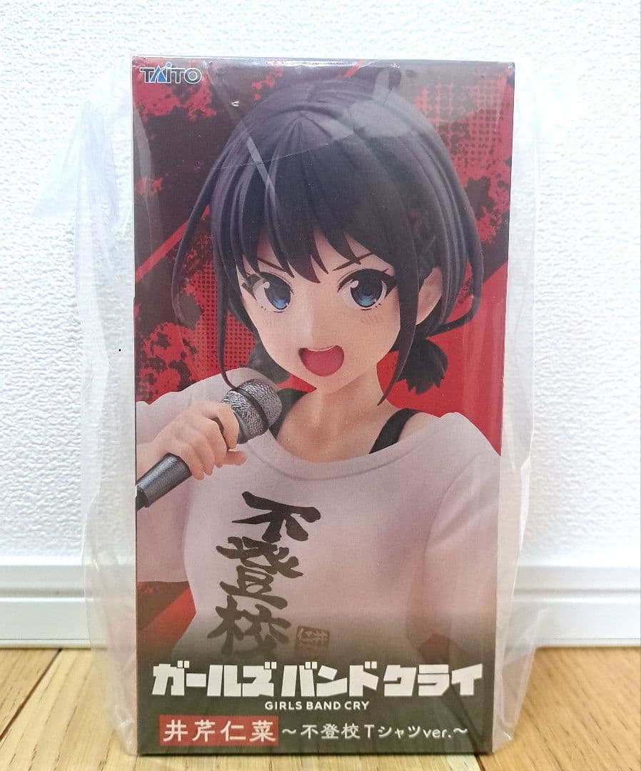 タイクレ&通常　ガールズバンドクライ Coreful フィギュア 井芹仁菜　8体