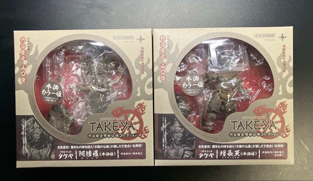 ラブライブ！オフィシャルカードゲーム ラブカ SEC SECE 百生吟子